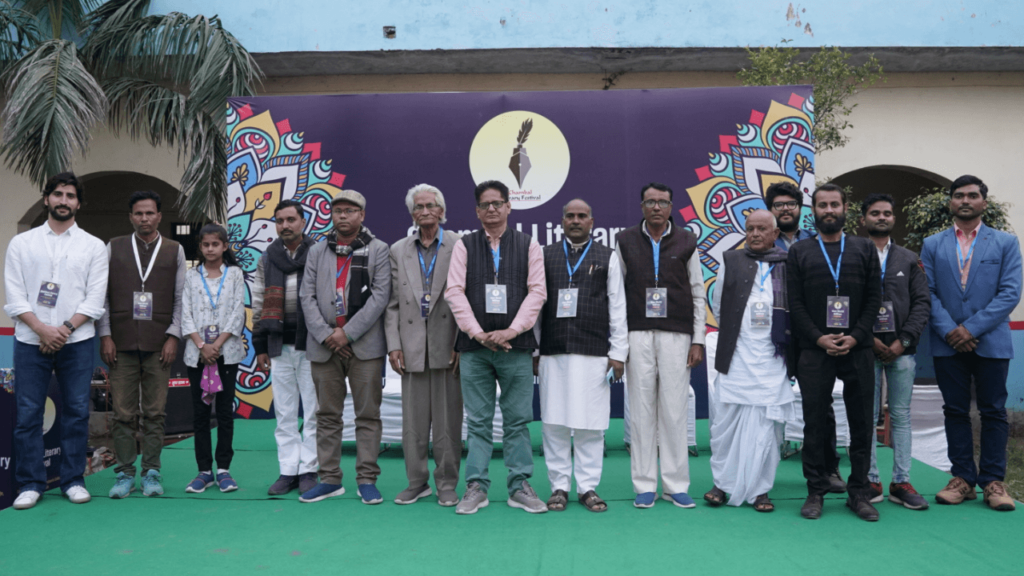 Chambal in Poems