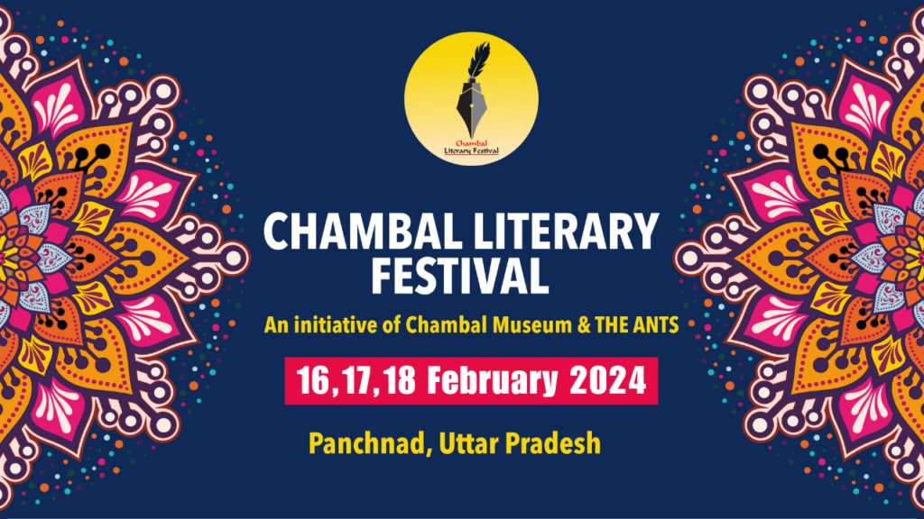 Chambal Literary Festival 16, 17 & 18 February, 2024, Panchanad